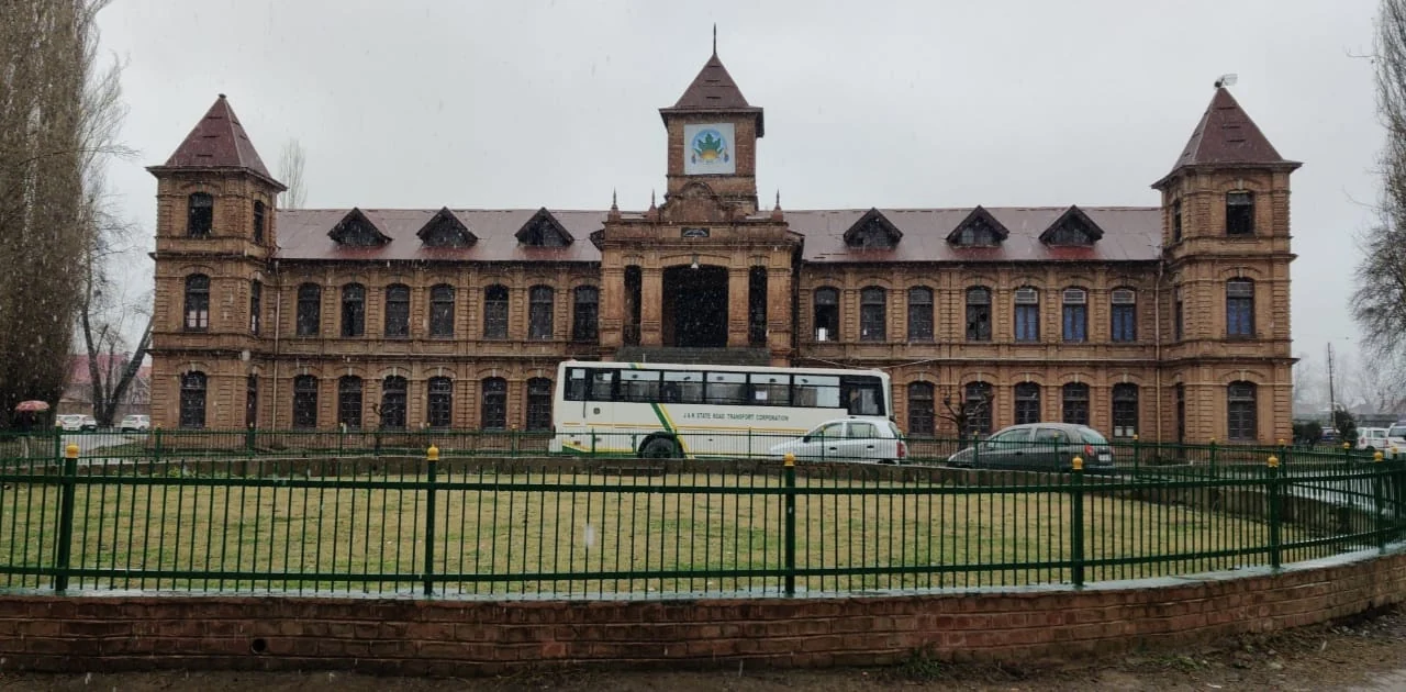 Amar Singh College: Education, Campus Heritage and Institutional Change