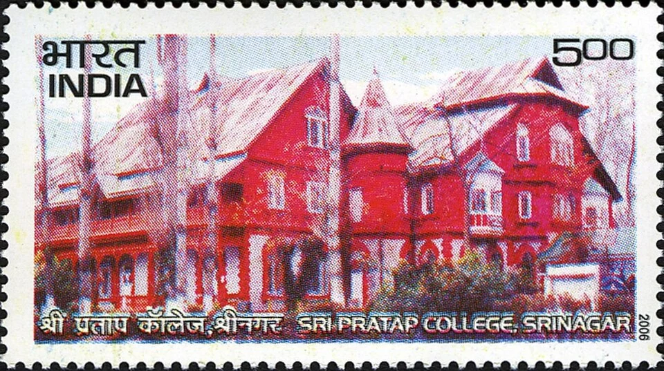 Sri Pratap College: Science Education and a Historic Srinagar Campus