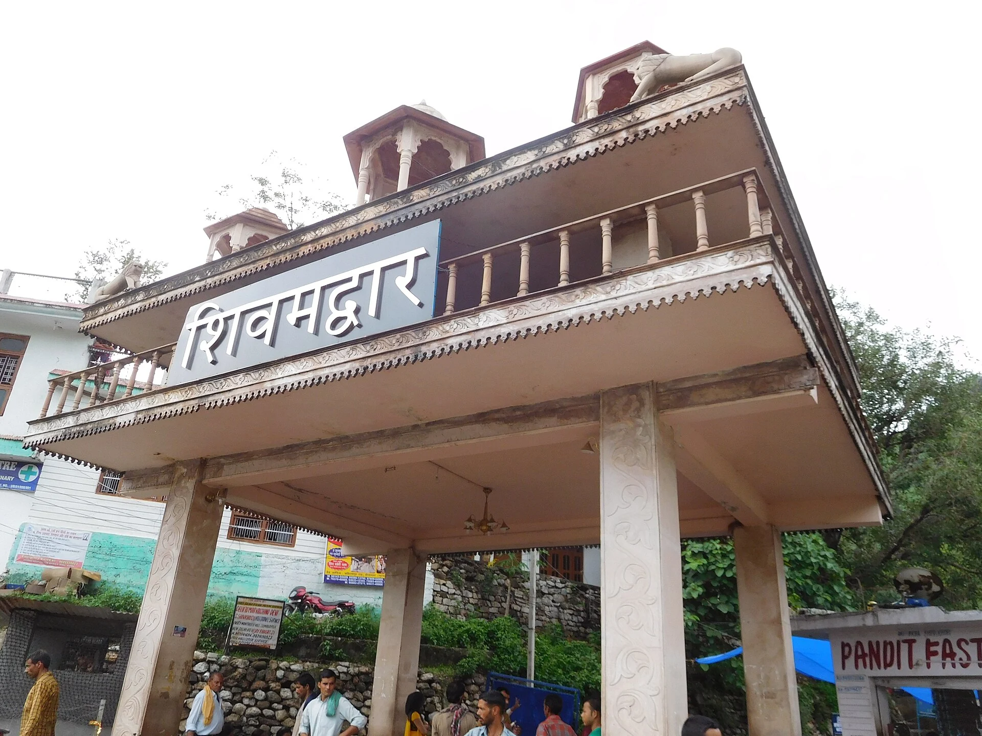 Shiv Khori: Cave Shrine and Pilgrimage around Ransoo