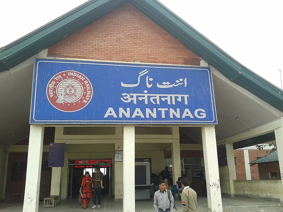 Anantnag Railway Station: Rail Access in Southern Kashmir